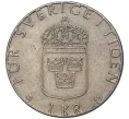 Монета 1 крона 1981 года Швеция (Артикул M2-56510)