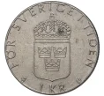 Монета 1 крона 1984 года Швеция (Артикул M2-56512)