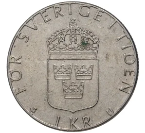 1 крона 1984 года Швеция
