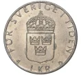 Монета 1 крона 1990 года Швеция (Артикул M2-56514)