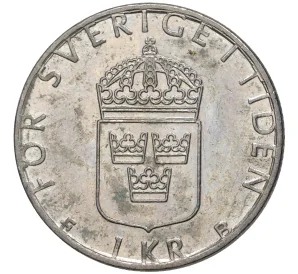 1 крона 1999 года Швеция