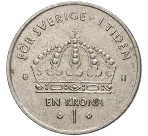 1 крона 2003 года Швеция