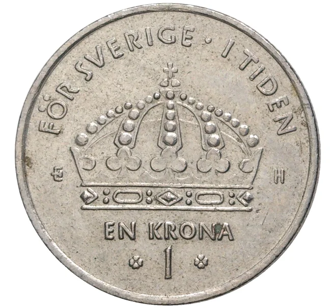 Монета 1 крона 2003 года Швеция (Артикул M2-56516)