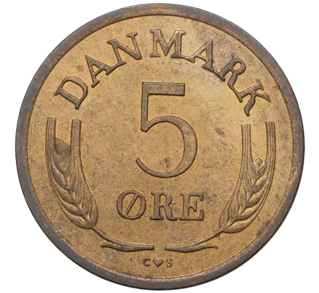 Монета 5 эре 1964 года Дания (Артикул M2-56517)