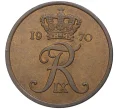 Монета 5 эре 1970 года Дания (Артикул M2-56518)