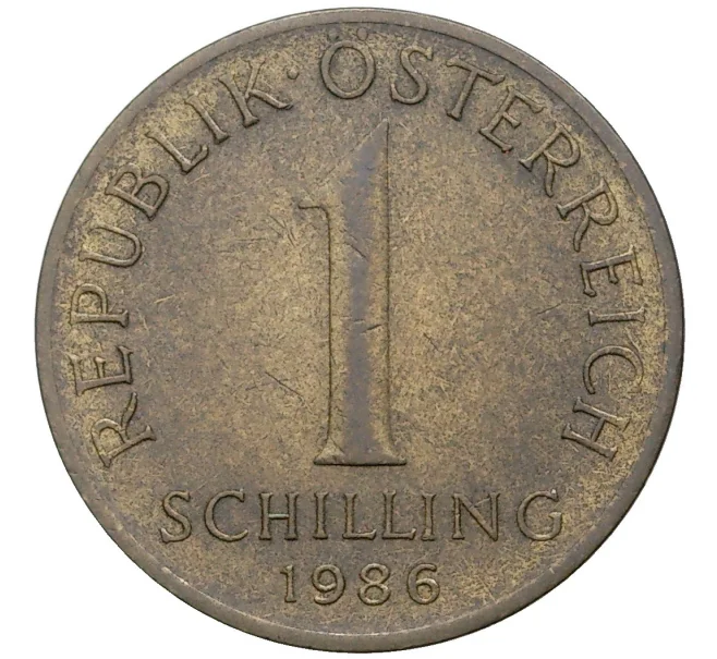 Монета 1 шиллинг 1986 года Австрия (Артикул M2-56519)
