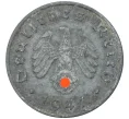 Монета 10 рейхспфеннигов 1941 года A Германия (Артикул M2-56524)
