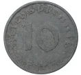 Монета 10 рейхспфеннигов 1942 года A Германия (Артикул M2-56526)