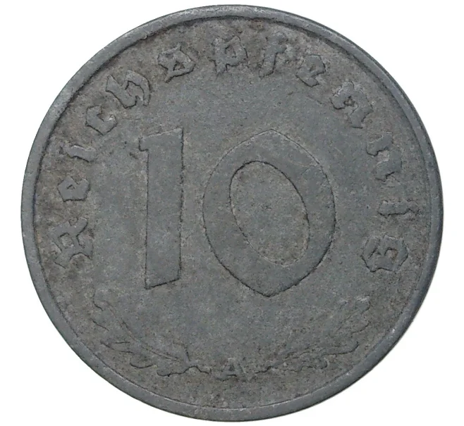 Монета 10 рейхспфеннигов 1942 года A Германия (Артикул M2-56526)