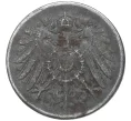 Монета 5 пфеннигов 1922 года D Германия (Артикул M2-56528)