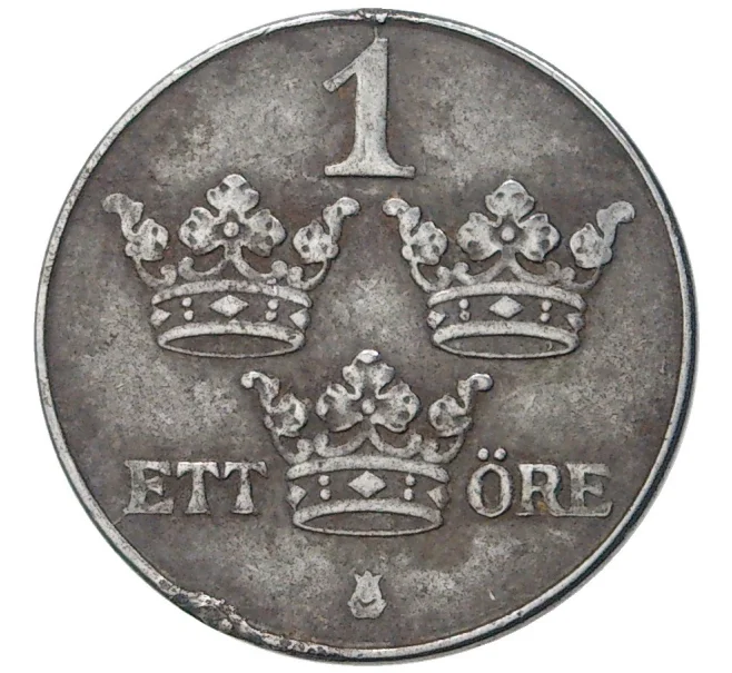 Монета 1 эре 1949 года Швеция (Артикул M2-56535)