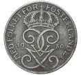 Монета 1 эре 1950 года Швеция (Артикул M2-56536)