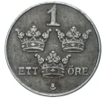 Монета 1 эре 1950 года Швеция (Артикул M2-56537)