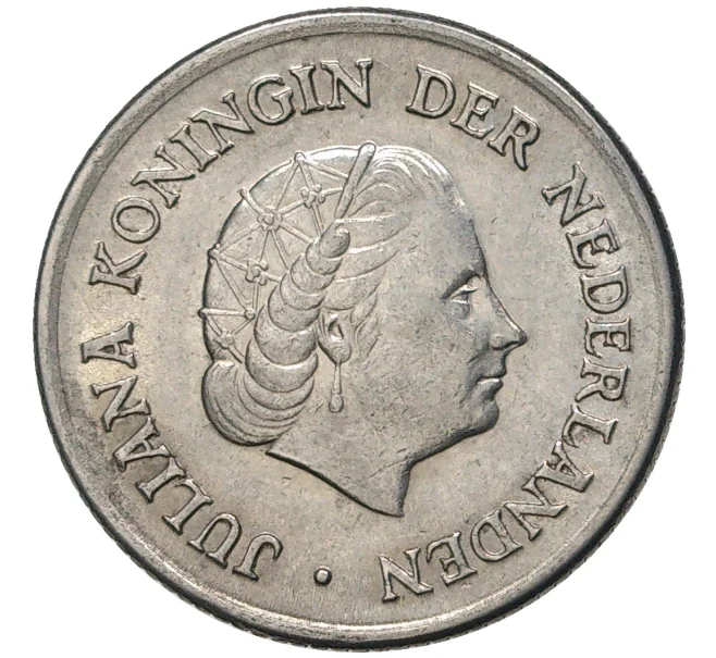 Монета 25 центов 1957 года Нидерланды (Артикул M2-56546)