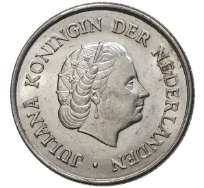 25 центов 1958 года Нидерланды