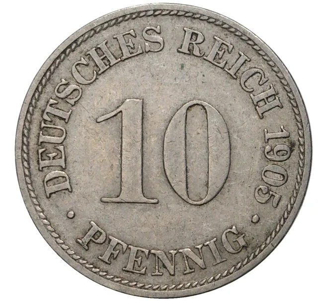 Монета 10 пфеннигов 1905 года D Германия (Артикул M2-56551)