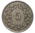 Монета 5 раппенов 1951 года Швейцария (Артикул M2-56553)