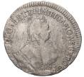Монета Гривенник 1747 года (Артикул M1-46476)