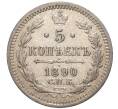 Монета 5 копеек 1890 года СПБ АГ (Артикул M1-46486)