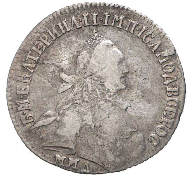 Монета 15 копеек 1764 года ММД (Артикул M1-46518)