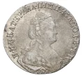 Монета 15 копеек 1787 года СПБ (Артикул M1-46528)