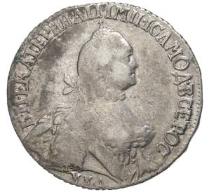 Полуполтинник 1765 года ММД ТI ЕI — Фото №1