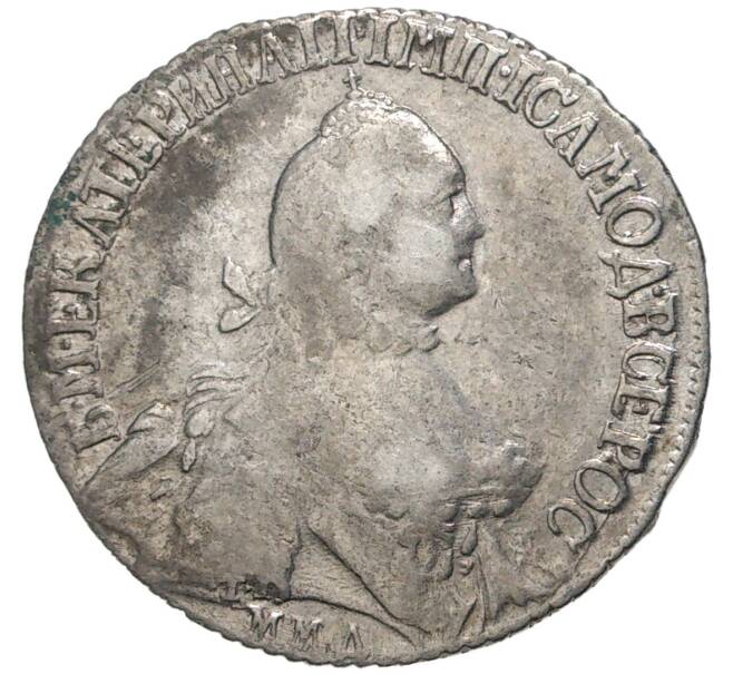 Монета Полуполтинник 1765 года ММД ТI ЕI (Артикул: M1-46532) — Фото №1