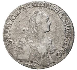 Полуполтинник 1769 года ММД ЕI — Фото №1