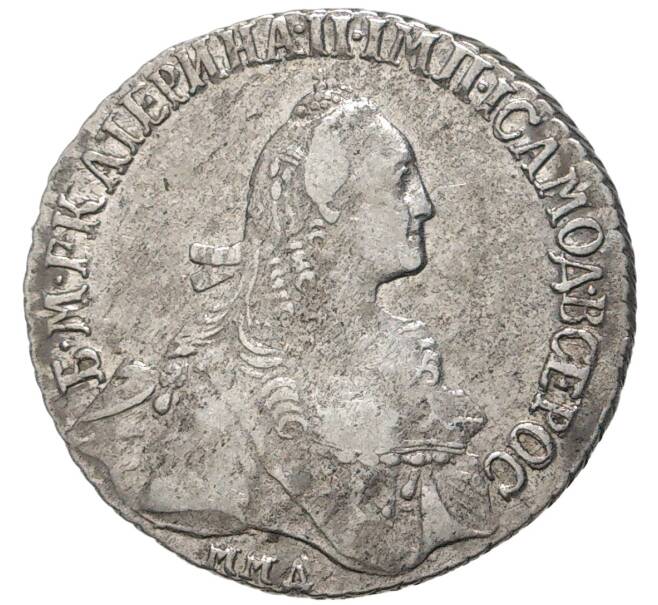 Монета Полуполтинник 1769 года ММД ЕI (Артикул: M1-46536) — Фото №1