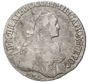 Полуполтинник 1769 года ММД ЕI — Фото №1