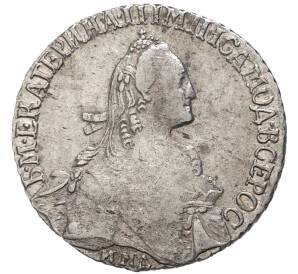 Полуполтинник 1769 года ММД ЕI — Фото №1