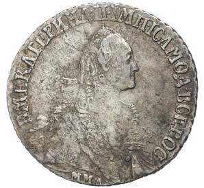 Полуполтинник 1770 года ММД ДМ — Фото №1