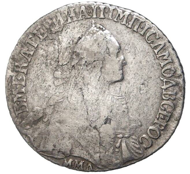 Монета 20 копеек 1769 года ММД (Артикул M1-46544)