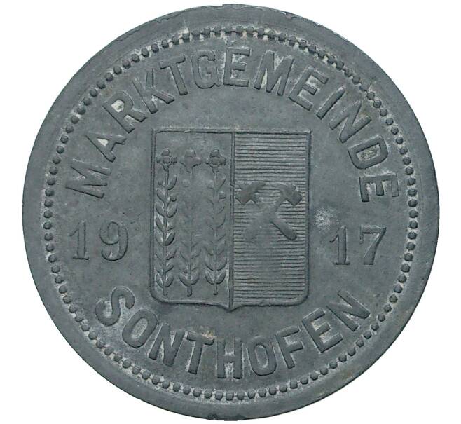 Монета 50 пфеннигов 1917 года Германия — город Зонтхофен (Нотгельд) (Артикул M2-56837)