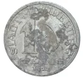 Монета 10 пфеннигов 1921 года Германия — город Магдебург (Нотгельд) (Артикул M2-56838)