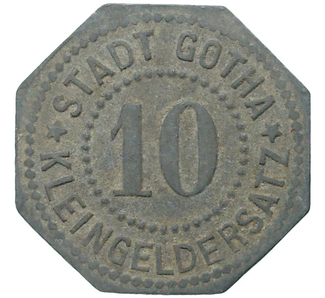 Монета 10 пфеннигов 1917 года Германия — город Гота (Нотгельд) (Артикул M2-56842)