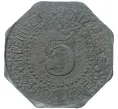 Монета 5 пфеннигов 1917 года Германия — город Трир (Нотгельд) (Артикул M2-56843)