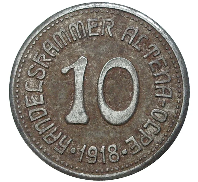 Монета 10 пфеннигов 1918 года Германия — город Альтена (Нотгельд) (Артикул M2-56845)
