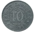 Монета 10 пфеннигов 1917 года Германия — город Лнебург (Нотгельд) (Артикул M2-56848)