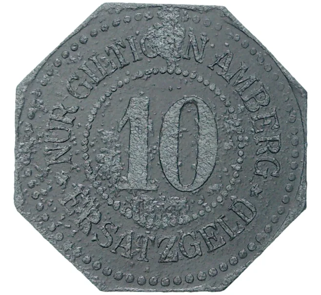 Монета 10 пфеннигов 1917 года Германия — город Амберг (Нотгельд) (Артикул M2-56849)