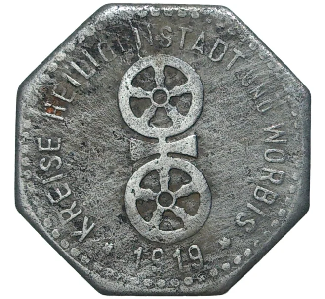 Монета 5 пфеннигов 1919 года Германия — Хайлигенштадт и Ворбис (Нотгельд) (Артикул M2-56851)