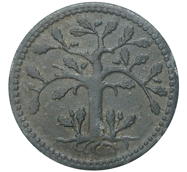 Монета 10 пфеннигов 1917 года Германия — город Оффенбах (Нотгельд) (Артикул M2-56853)