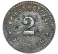 Монета 2 пфеннига 1919 года Германия — город Гота (Нотгельд) (Артикул M2-56855)