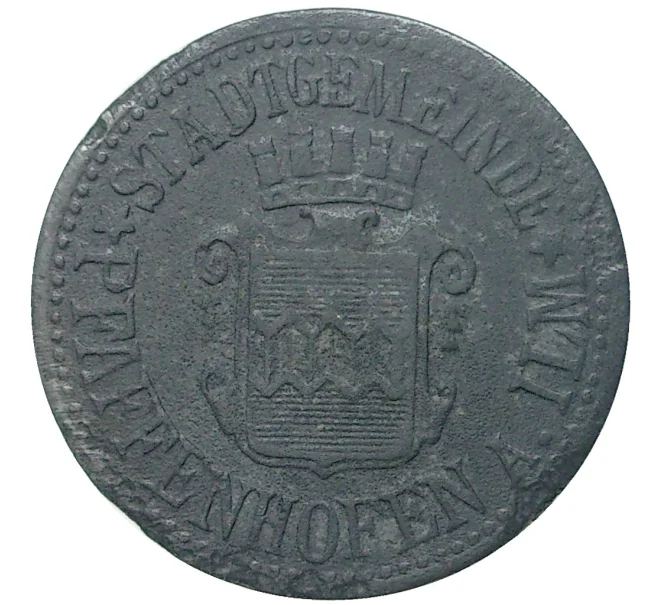 Монета 10 пфеннигов 1917 года Германия — город Пфаффенхофен-на-Ильме (Нотгельд) (Артикул M2-56857)