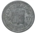 Монета 5 пфеннигов 1917 года Германия — город Зонтхофен (Нотгельд) (Артикул M2-56861)