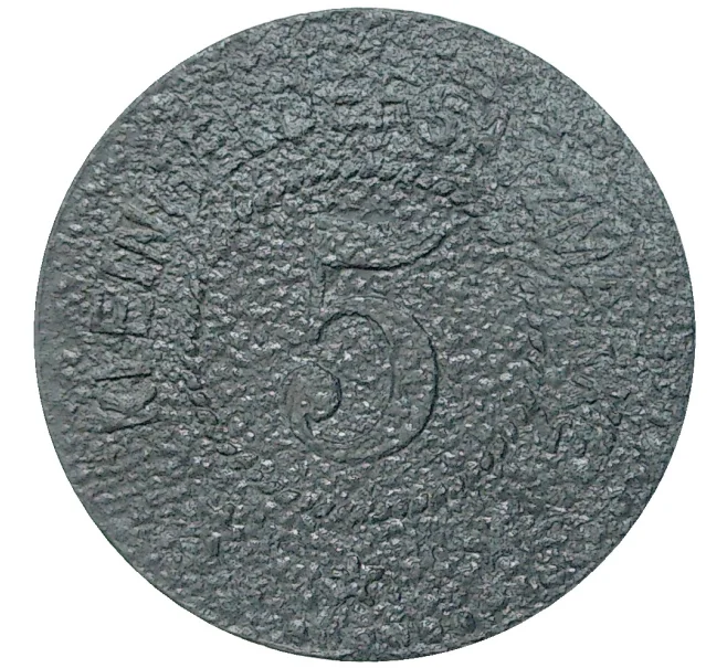 Монета 5 пфеннигов 1919 года Германия — город Ландау (Нотгельд) (Артикул M2-56863)