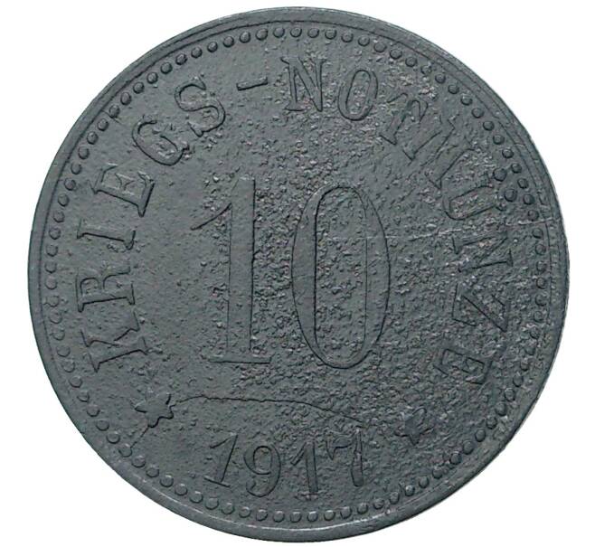 Монета 10 пфеннигов 1917 года Германия — город Райхенхалль (Нотгельд) (Артикул M2-56867)