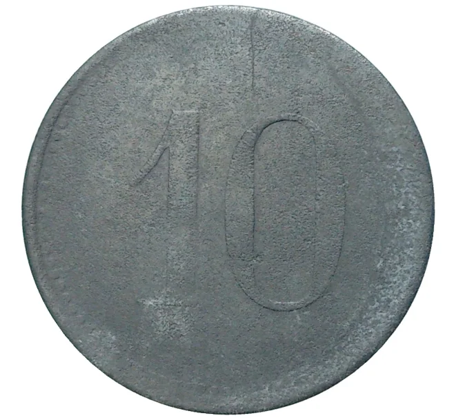 Монета 10 пфеннигов 1917 года Германия — город Динкельсбюль (Нотгельд) (Артикул M2-56868)