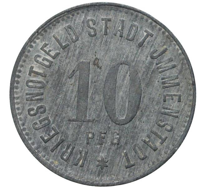 Монета 10 пфеннигов 1919 года Германия — город Имменштадт (Нотгельд) (Артикул M2-56870)