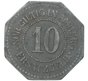 10 пфеннигов 1917 года Германия — город Амберг (Нотгельд)